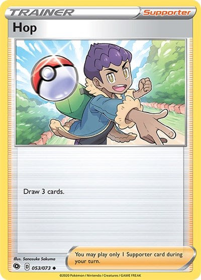 CHP: Hop (Reverse Holofoil)