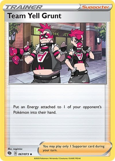 CHP: Team Yell Grunt