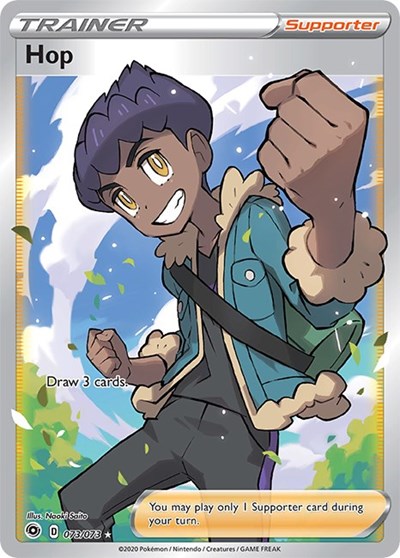 CHP: Hop (Full Art) (Holofoil)