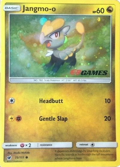 MCAP: Jangmo-o - 75/111 (Cosmos Holo) (EB Games Promo) (Holofoil)
