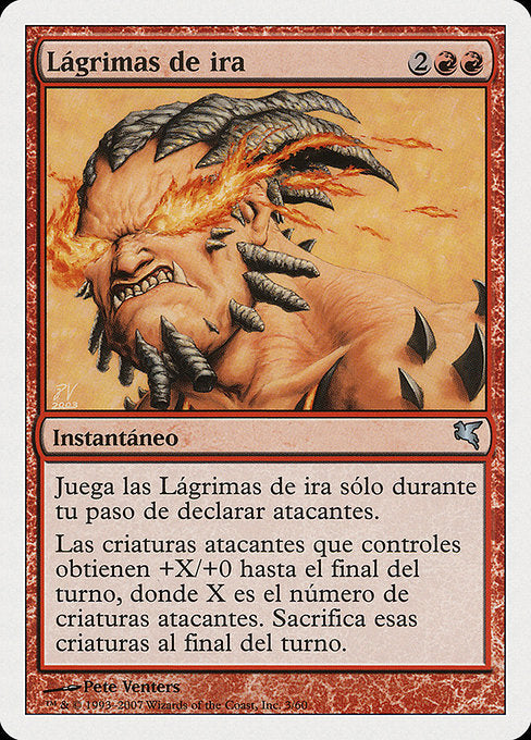 PSAL: Tears of Rage (Italian) - "Lacrime di Rabbia"