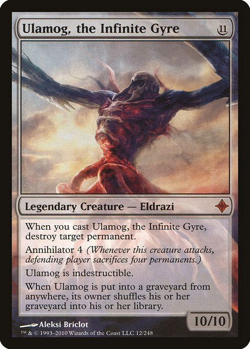 ROE: Ulamog, the Infinite Gyre