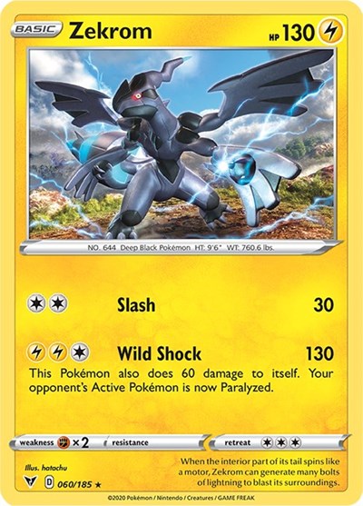 SWSH04: Zekrom (Holofoil)
