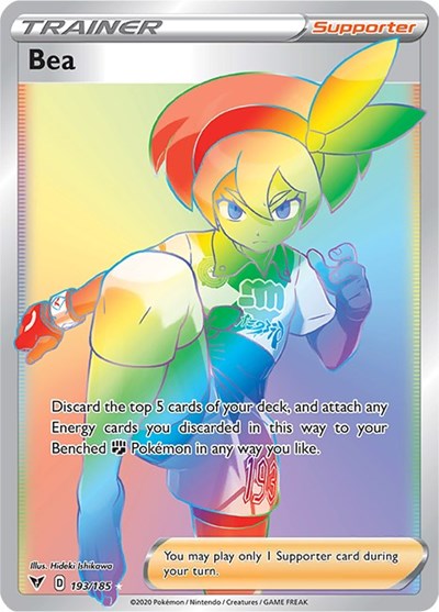 SWSH04: Bea (Secret) (Holofoil)