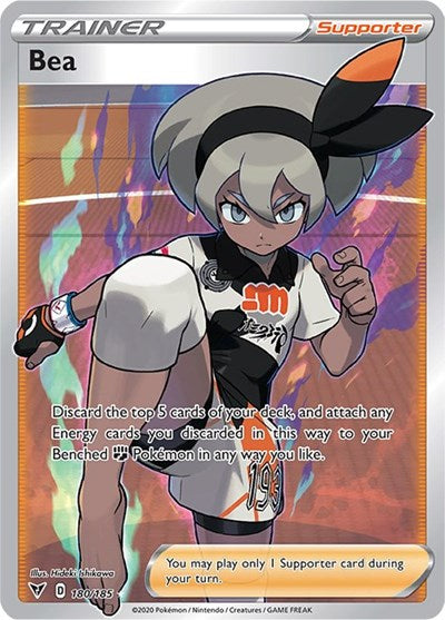 SWSH04: Bea (Full Art) (Holofoil)
