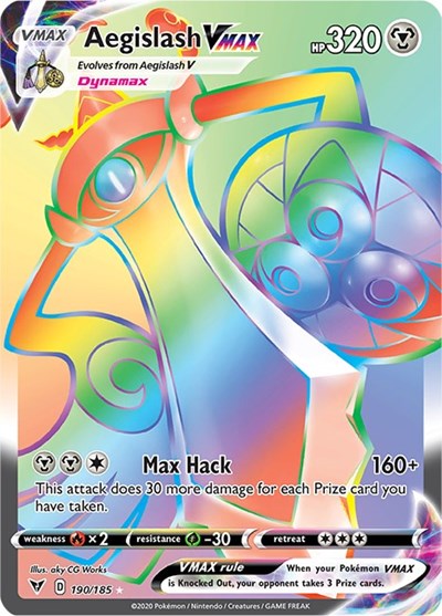 SWSH04: Aegislash VMAX (Secret) (Holofoil)