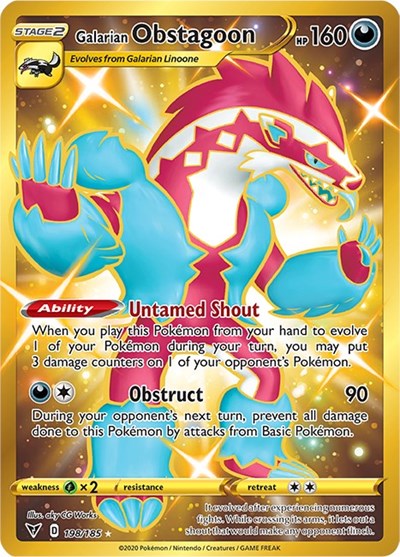 SWSH04: Galarian Obstagoon (Secret) (Holofoil)