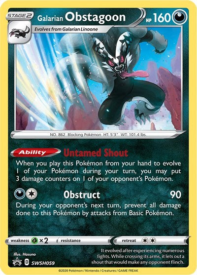 SWSD: Galarian Obstagoon - SWSH059 (Holofoil)