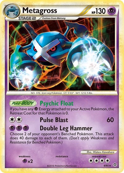 PR: Metagross - 4/95 (Cracked Ice Holo) (Holofoil)