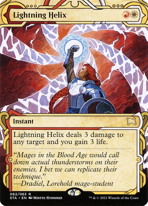 STA: Lightning Helix (Foil Etched)