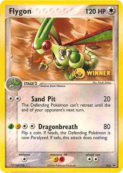 PR: Flygon - 025 (e-League) [Winner]