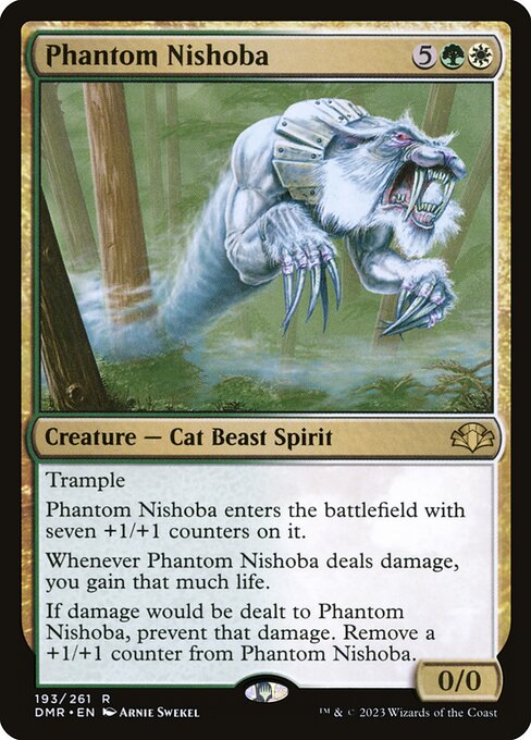 DMR: Phantom Nishoba (Foil)