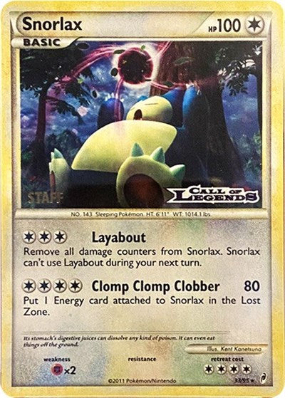PR: Snorlax - 33/95 (Prerelease) [Staff] (Holofoil)