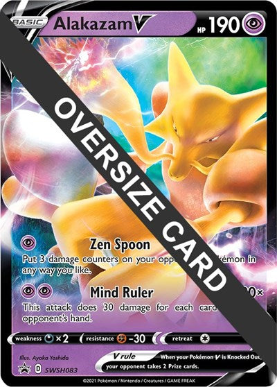PR: Alakazam V - SWSH083 (Holofoil)