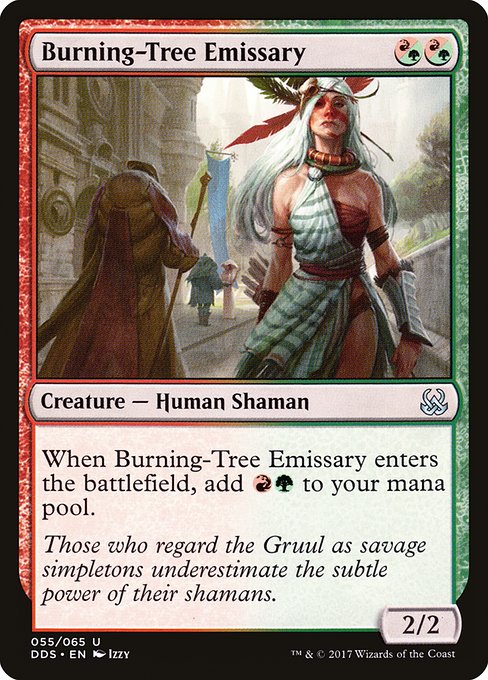 DDS: Burning-Tree Emissary