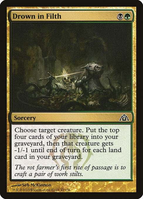 DGM: Drown in Filth (Foil)