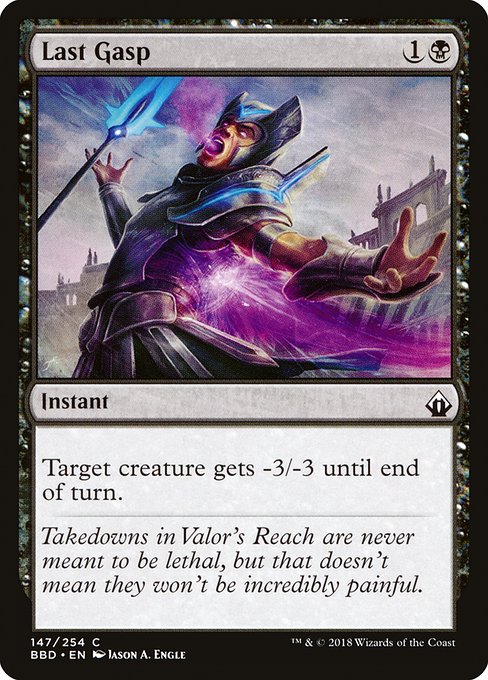 BBD: Last Gasp (Foil)