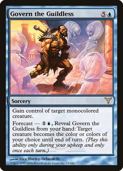 DIS: Govern the Guildless (Foil)