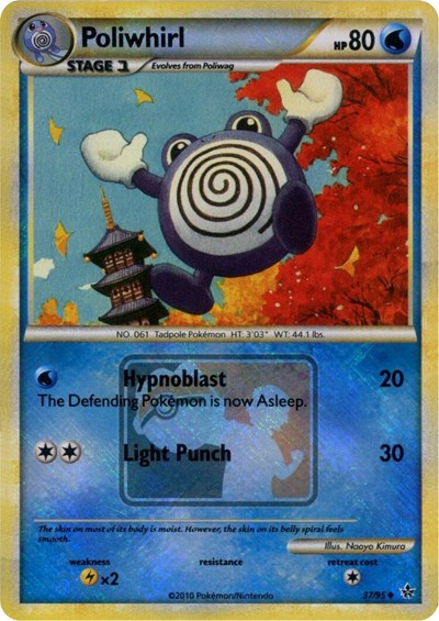 PR: Poliwhirl - 37/95 (League Promo) (Reverse Holofoil)