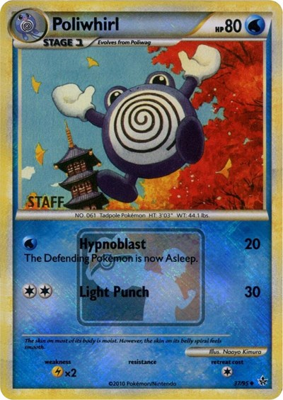 PR: Poliwhirl - 37/95 (League Promo) [Staff] (Reverse Holofoil)