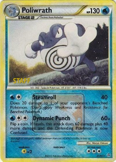 PR: Poliwrath - 21/95 (League Promo) [Staff] (Reverse Holofoil)