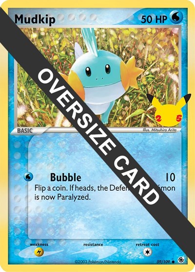 FPP: Mudkip