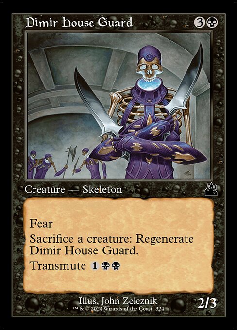 RVR: Dimir House Guard (Retro Frame)