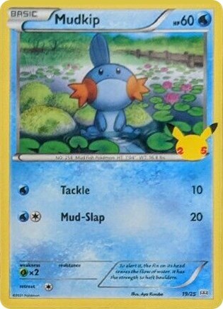 MCD21: Mudkip - 19/25