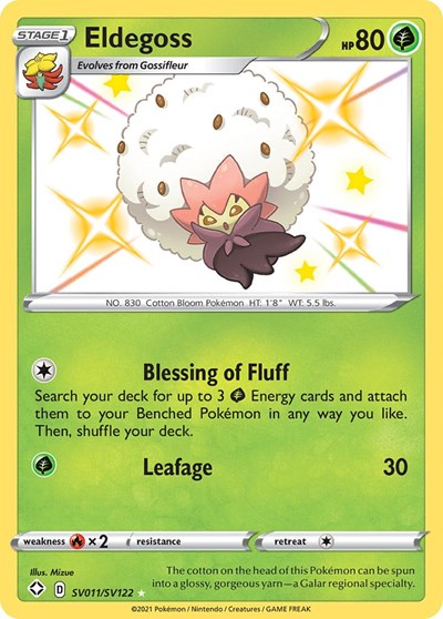 SHFSV: Eldegoss (Holofoil)