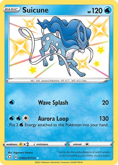 SHFSV: Suicune (Holofoil)