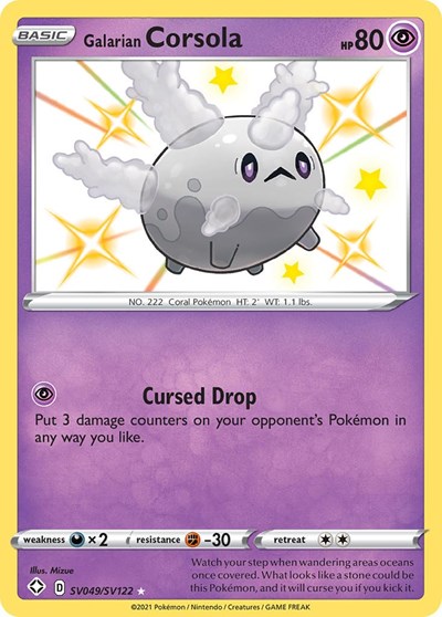 SHFSV: Galarian Corsola (Holofoil)