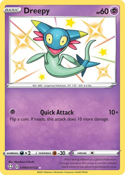 SHFSV: Dreepy (Holofoil)