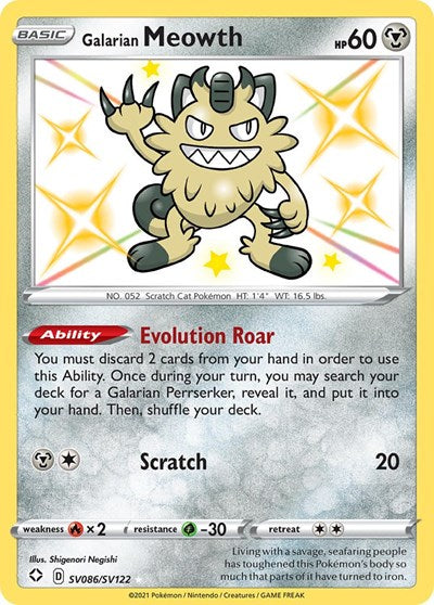 SHFSV: Galarian Meowth (Holofoil)