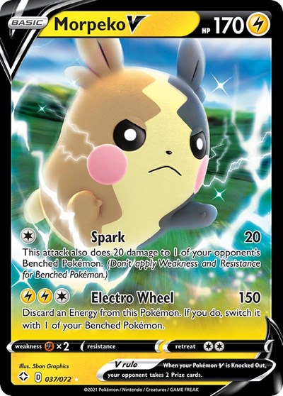 SHF: Morpeko V (Holofoil)