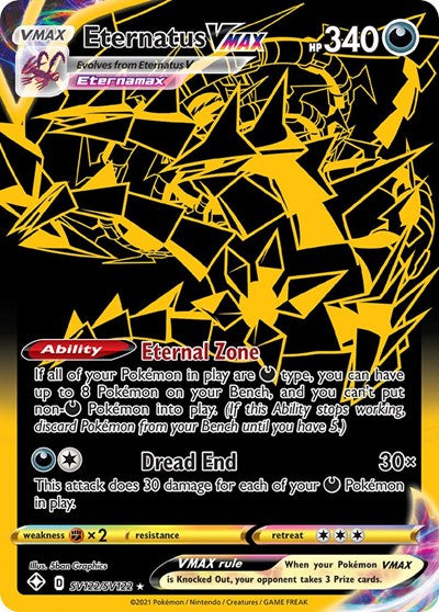 SHFSV: Eternatus VMAX (Holofoil)