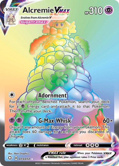 SHF: Alcremie VMAX (Secret) (Holofoil)