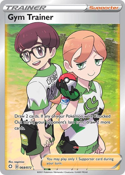 SHF: Gym Trainer (Full Art) (Holofoil)