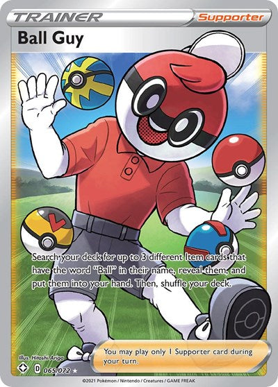 SHF: Ball Guy (Full Art) (Holofoil)