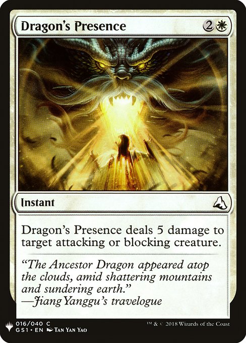 PLST: Dragon's Presence