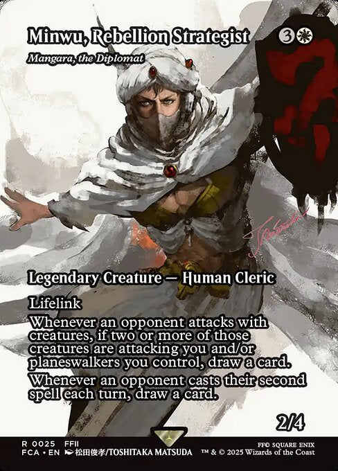 FCA: Minwu, Rebellion Strategist - Mangara, the Diplomat (Showcase)