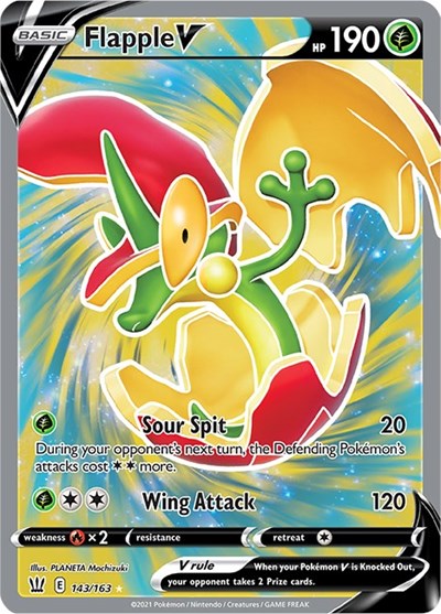 SWSH05: Flapple V (Full Art) (Holofoil)