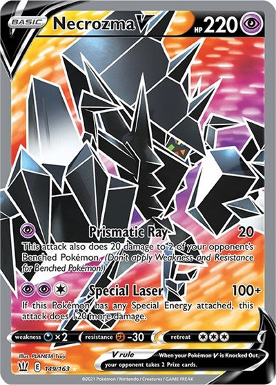 SWSH05: Necrozma V (Full Art) (Holofoil)