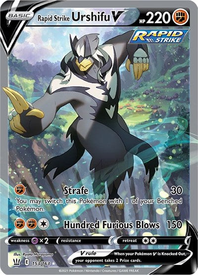 SWSH05: Rapid Strike Urshifu V (Alternate Full Art) (Holofoil)