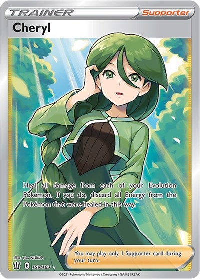SWSH05: Cheryl (Full Art) (Holofoil)