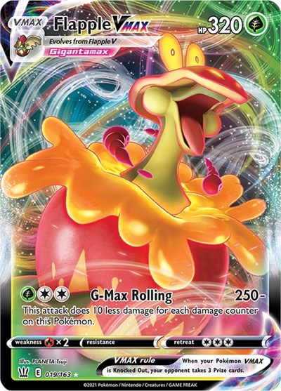 SWSH05: Flapple VMAX (Holofoil)