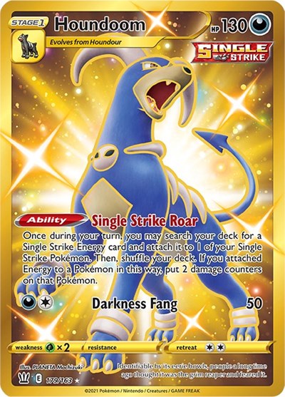 SWSH05: Houndoom (Secret) (Holofoil)