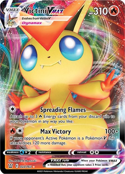 SWSH05: Victini VMAX (Holofoil)