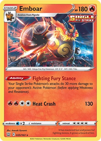 SWSH05: Emboar (Holofoil)