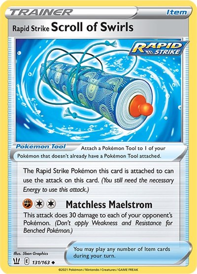 SWSH05: Rapid Strike Scroll of Swirls (Reverse Holofoil)