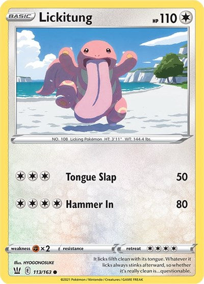 SWSH05: Lickitung